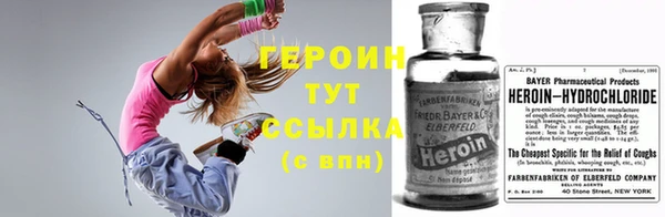 крисы Володарск