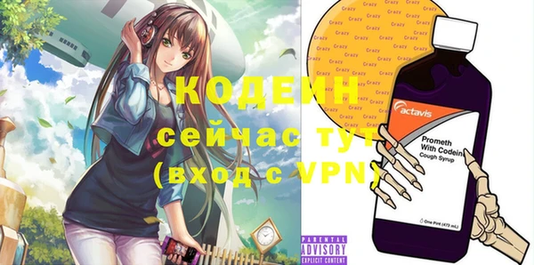 крисы Володарск