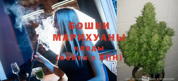 кристаллы Волоколамск
