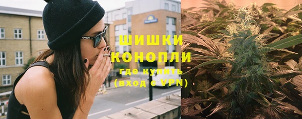 скорость mdpv Слюдянка