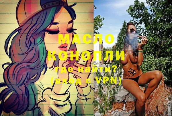 крисы Володарск
