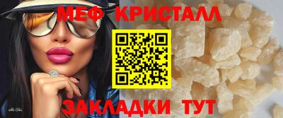каннабис Канаш