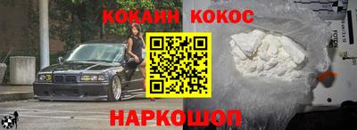 каннабис Канаш