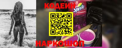 ALPHA PVP Камышлов