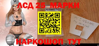 ALPHA PVP Камышлов