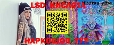 скорость mdpv Кандалакша