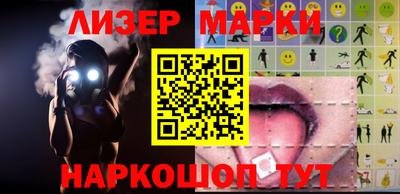 ALPHA PVP Камышлов