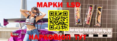 скорость mdpv Кандалакша
