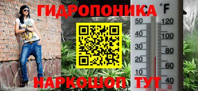 скорость mdpv Кандалакша