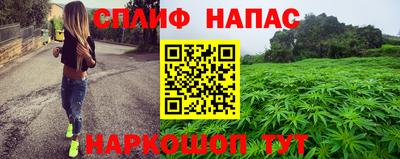 скорость mdpv Кандалакша