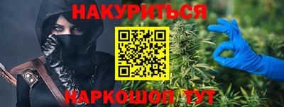 скорость mdpv Кандалакша