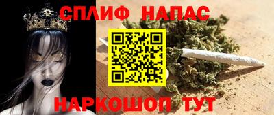 ALPHA PVP Камышлов