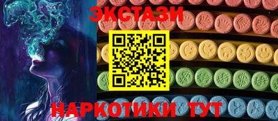 каннабис Канаш