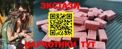 скорость mdpv Кандалакша