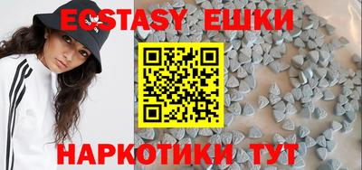 каннабис Канаш