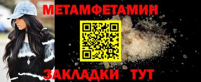 скорость mdpv Кандалакша