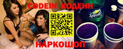 ALPHA PVP Камышлов