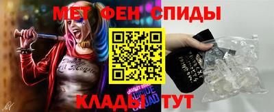 скорость mdpv Кандалакша