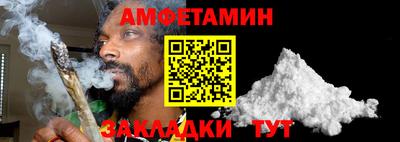каннабис Канаш