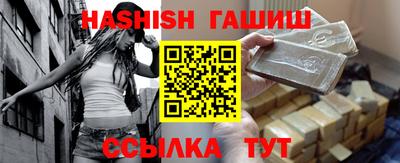 ALPHA PVP Камышлов