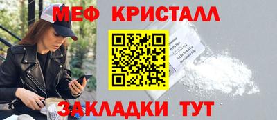 ALPHA PVP Камышлов
