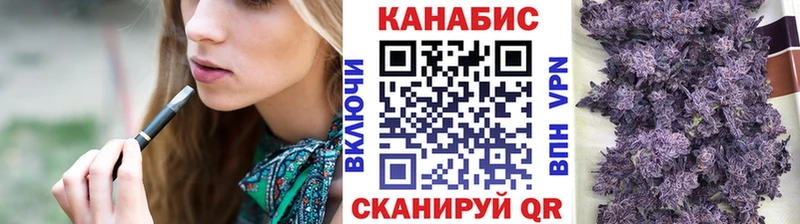 Бошки Шишки SATIVA & INDICA  Шарыпово 